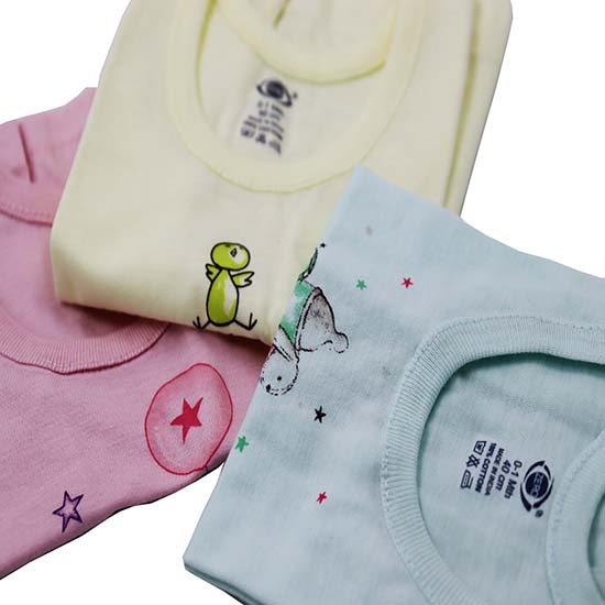 Zero Vest For New Born Baby Pack Of 3 Multi Colour