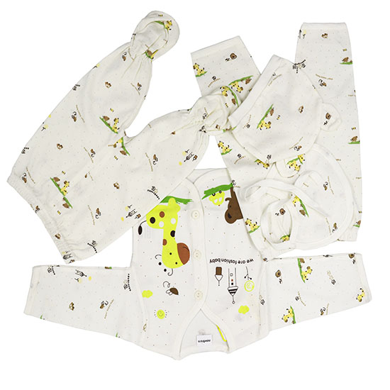 Cotke New Born Baby Cloth Set 